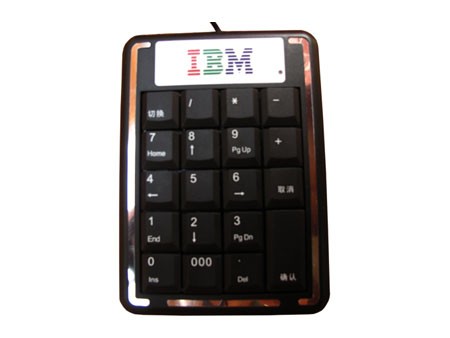 Bàn phím số IBM