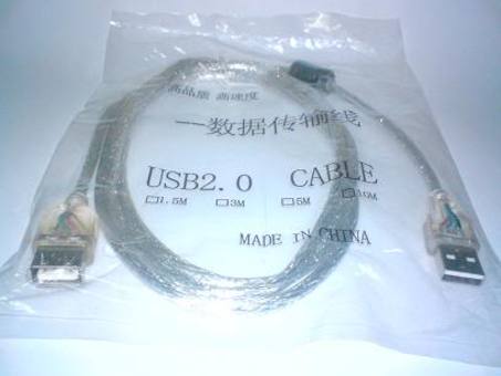 Cáp nối dài USB 5m